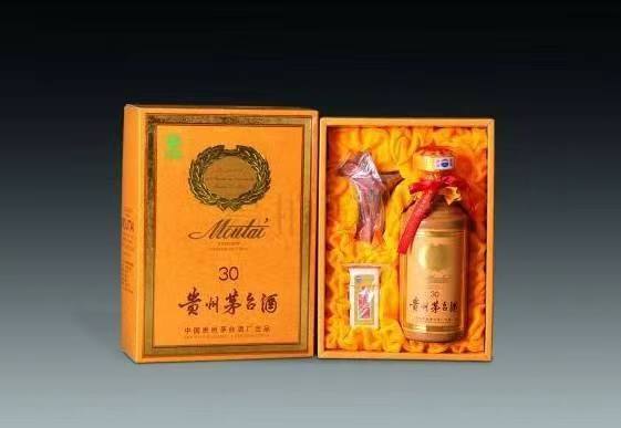 余干年份茅台酒回收