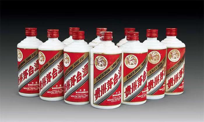 余干茅台酒回收